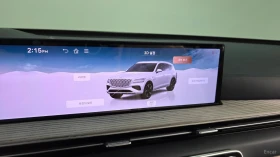 Genesis GV80 2.5T 2WD* ����* ������* ���� | Mobile.bg � ����� ������ 10
