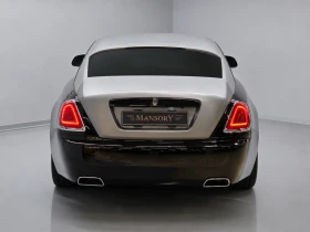 Rolls-Royce Wraith ��. ��������* HUD* 360* ���������* ������ ���� | Mobile.bg � ����� ������ 4