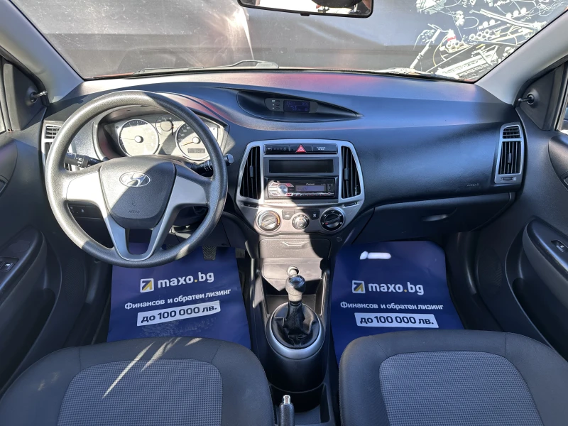 Hyundai I20, снимка 7 - Автомобили и джипове - 47891912