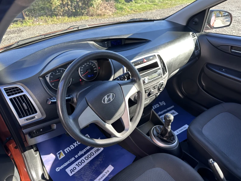 Hyundai I20, снимка 9 - Автомобили и джипове - 47891912