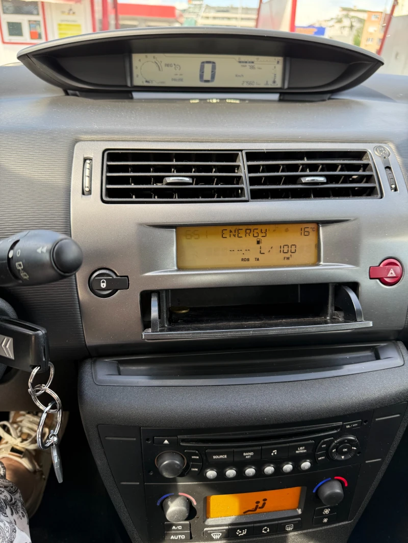 Citroen C4, снимка 2 - Автомобили и джипове - 52286675