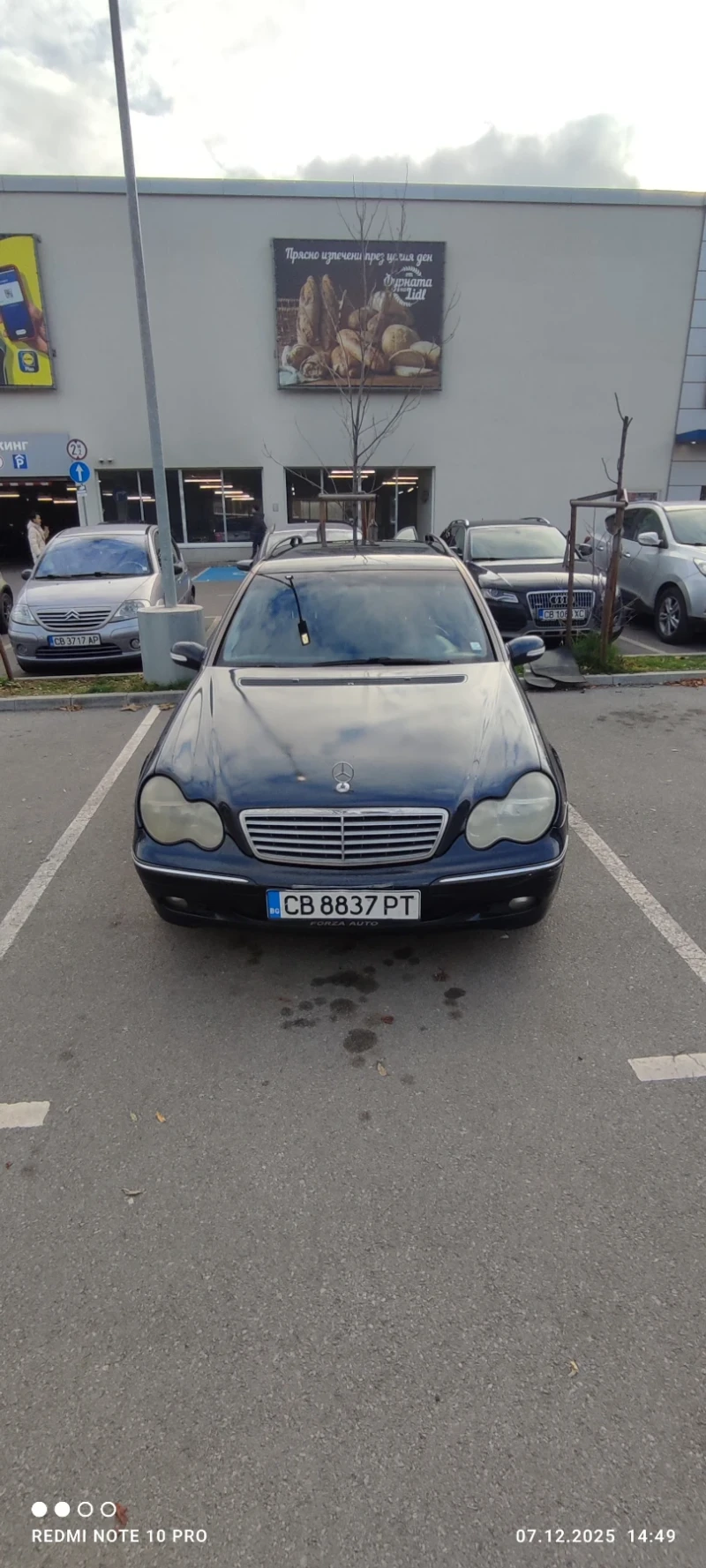 Mercedes-Benz C 270 C270 cdi, снимка 2 - Автомобили и джипове - 52687923
