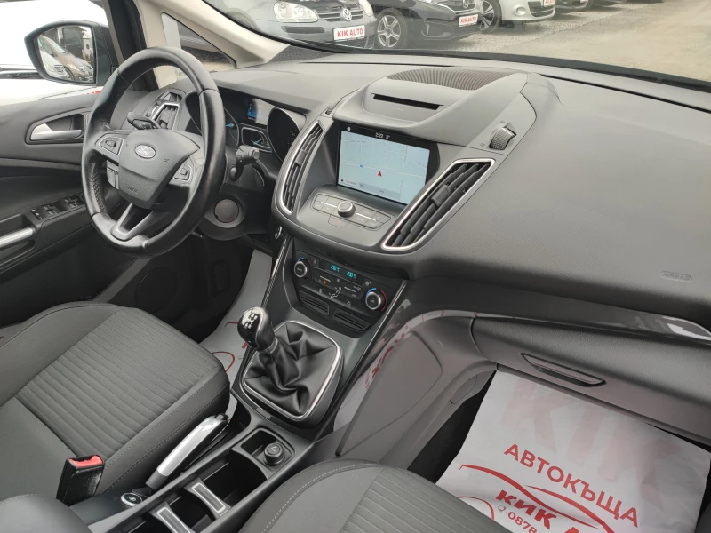 Ford C-max 1.6-120ks-ГАЗ-КАМЕРА, снимка 12 - Автомобили и джипове - 53428592