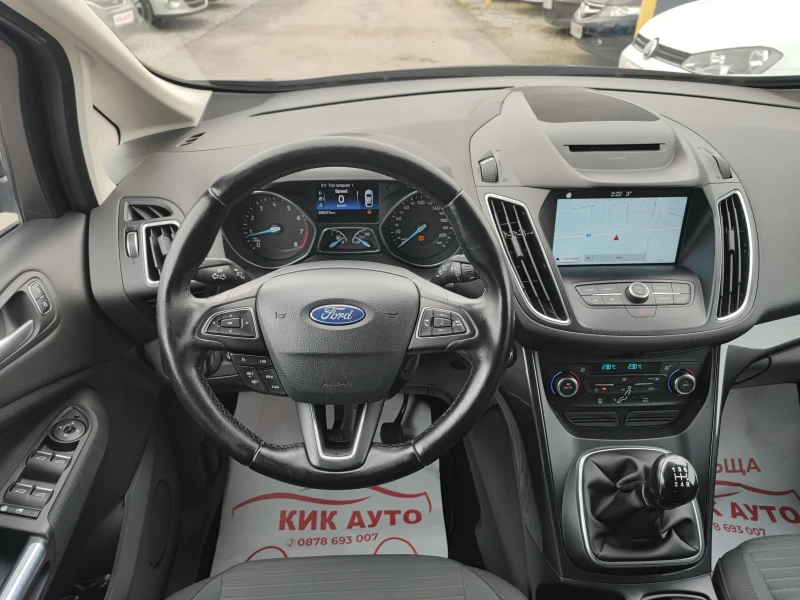Ford C-max 1.6-120ks-ГАЗ-КАМЕРА, снимка 11 - Автомобили и джипове - 53428592