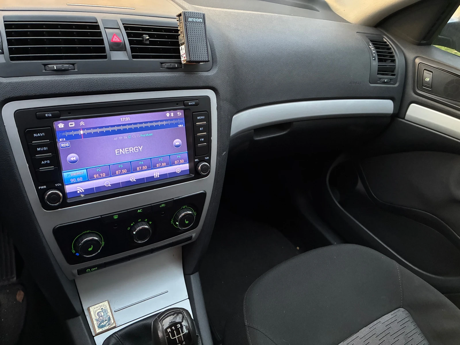 Skoda Octavia 1.6, снимка 1