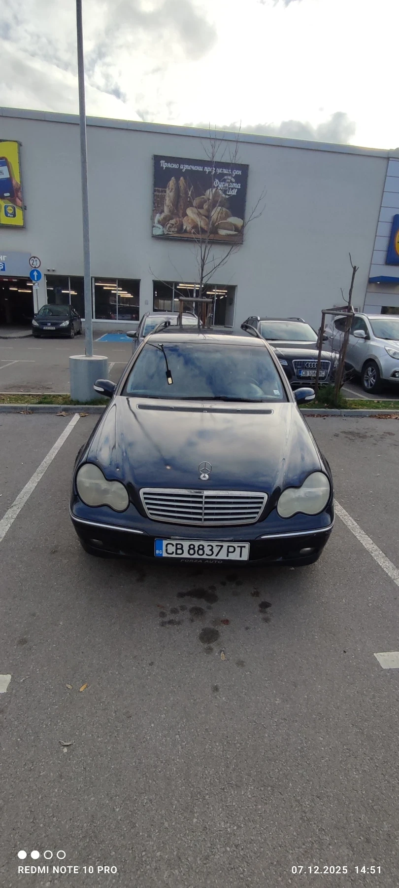 Mercedes-Benz C 270 C270 cdi, снимка 1