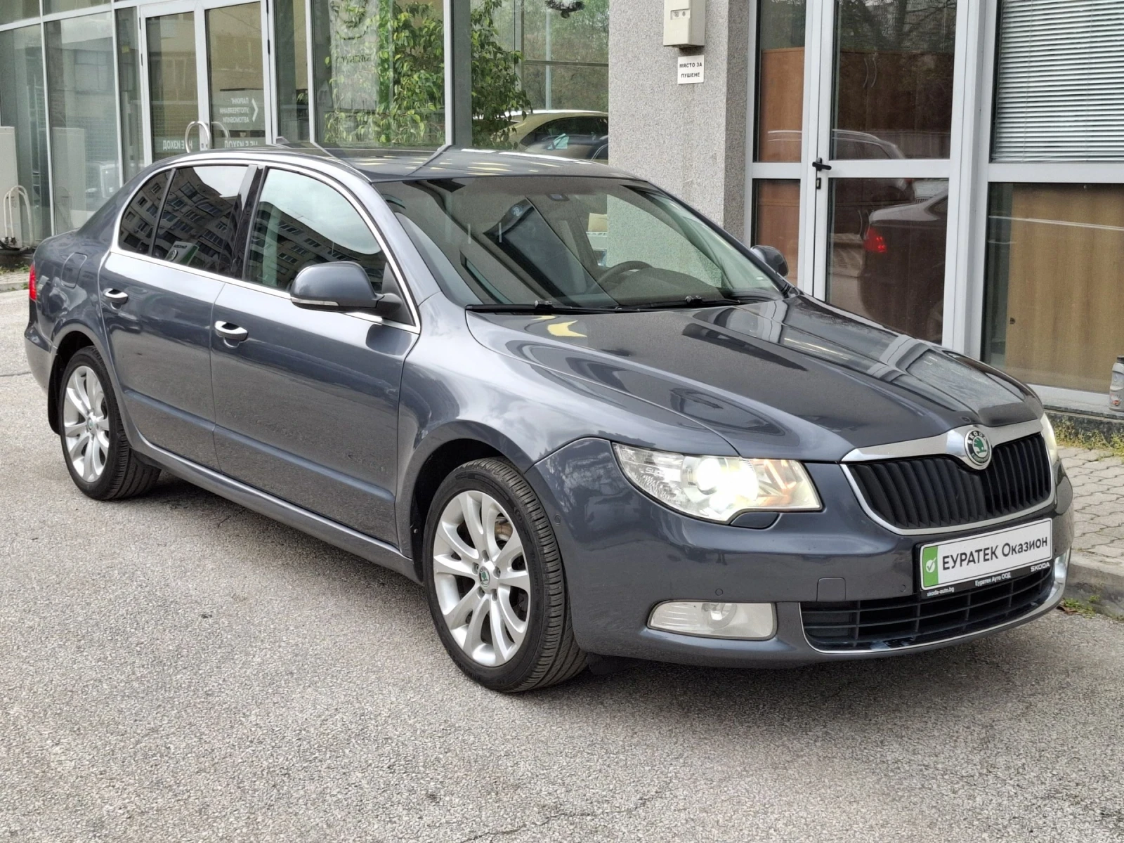 Skoda Superb 2.0 TDI - изображение 6