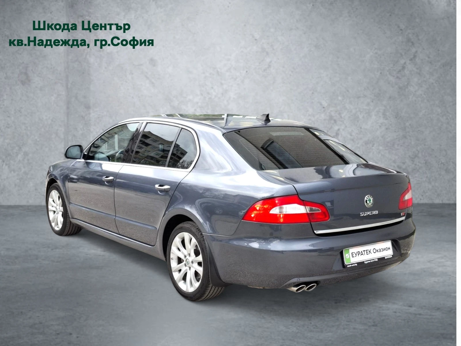 Skoda Superb 2.0 TDI - изображение 3