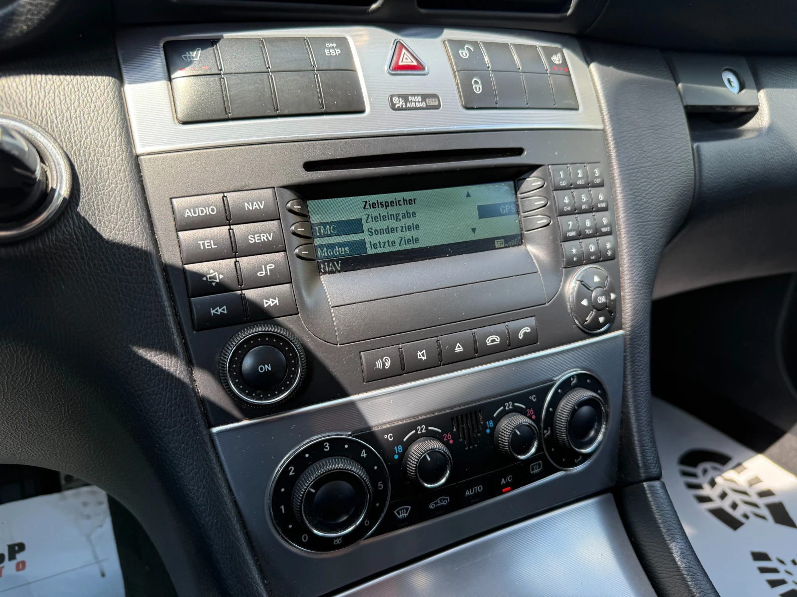 Mercedes-Benz C 230 2.5i 204 .. | Mobile.bg   12