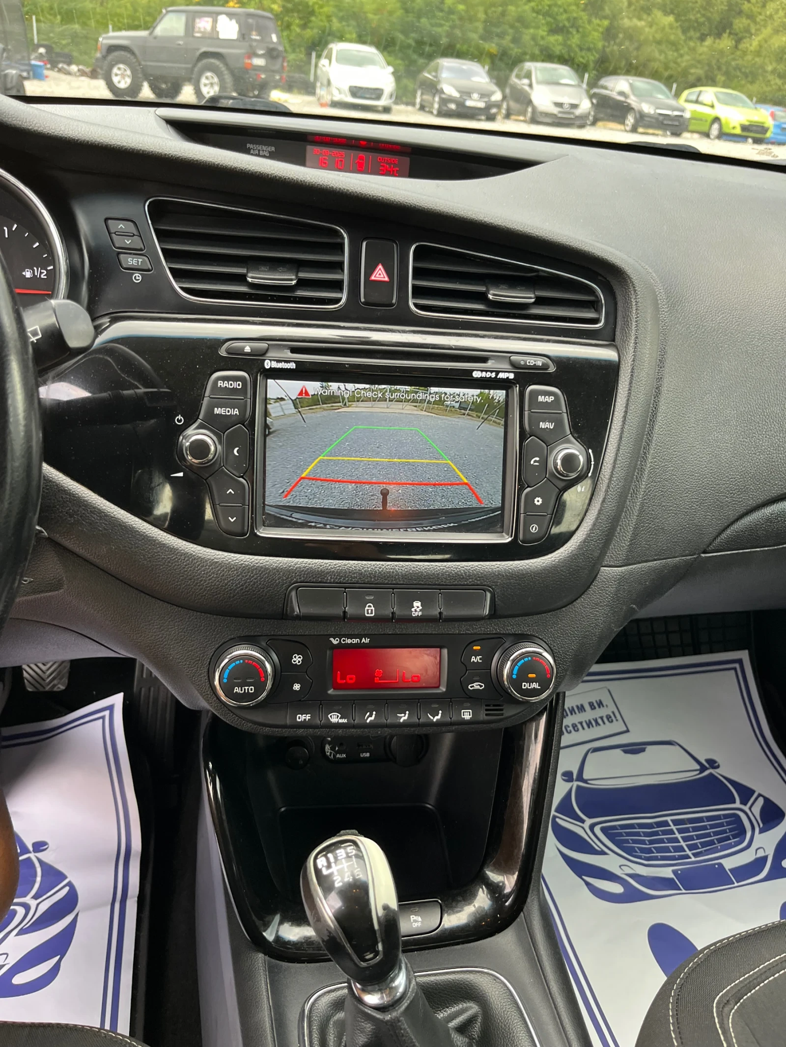 Kia Ceed 1.6 CRDI Navi | Mobile.bg — изображение 15