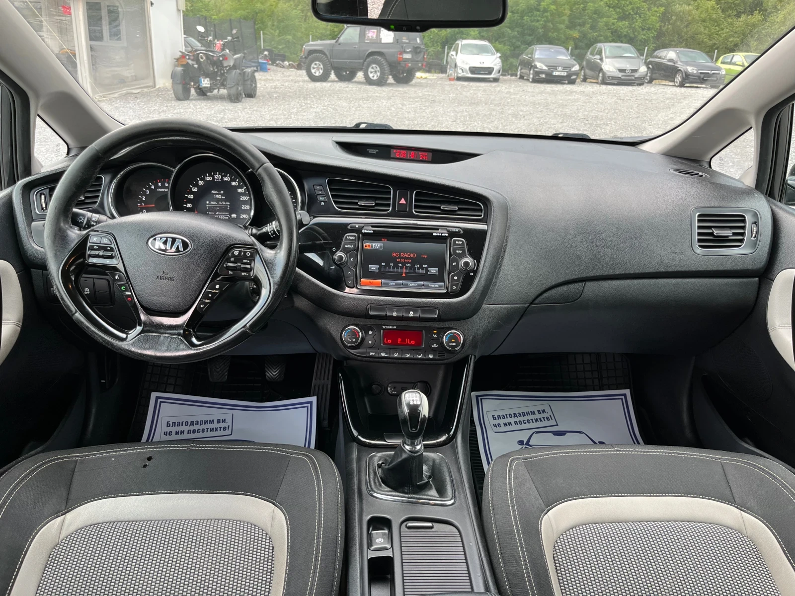 Kia Ceed 1.6 CRDI Navi | Mobile.bg — изображение 13