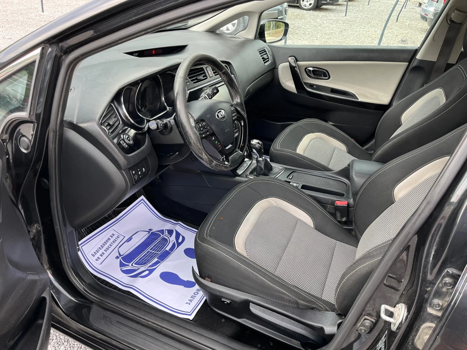Kia Ceed 1.6 CRDI Navi - изображение 9