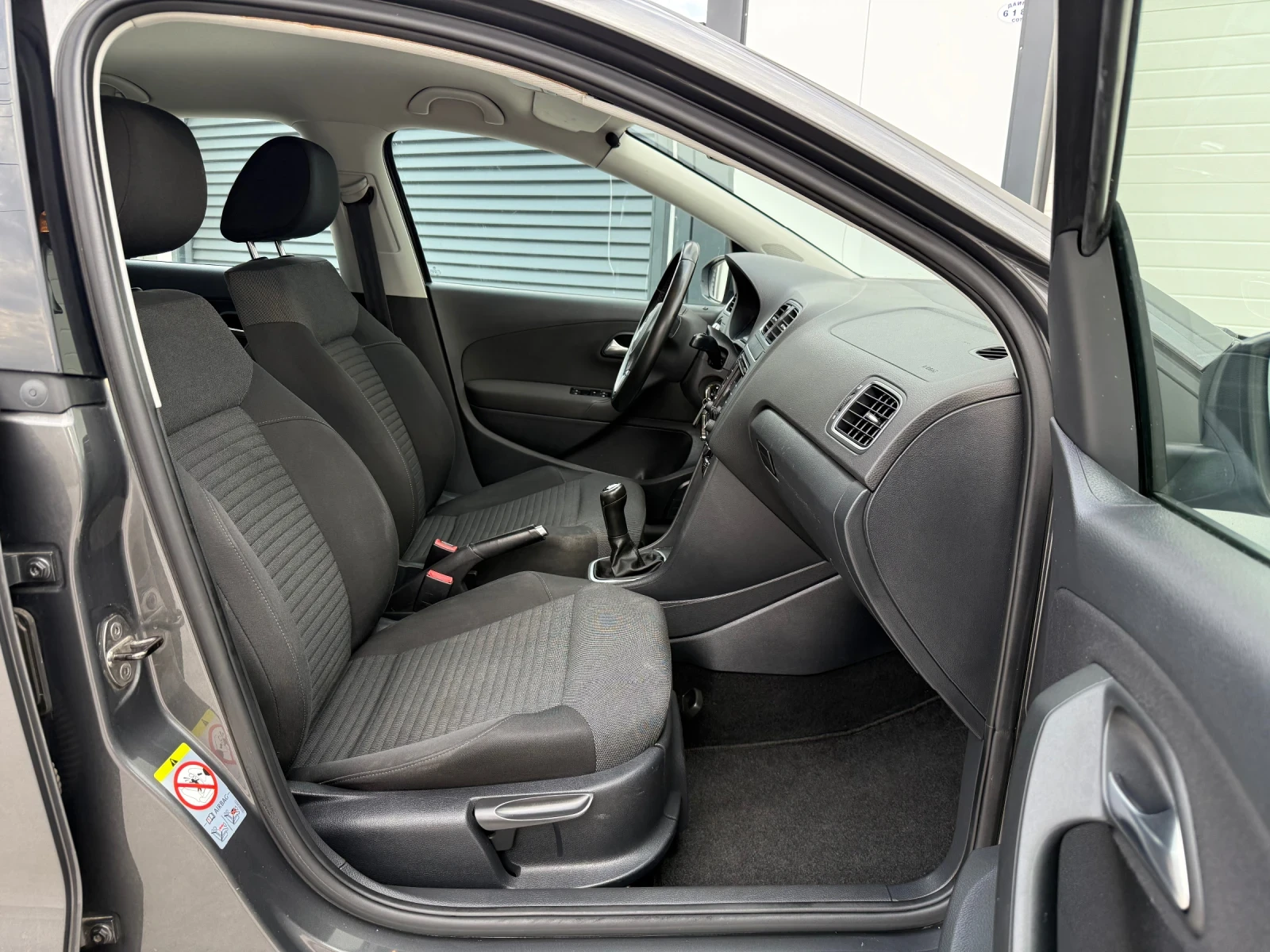 VW Polo 1.2 TSI 105 k.c. | Mobile.bg   14