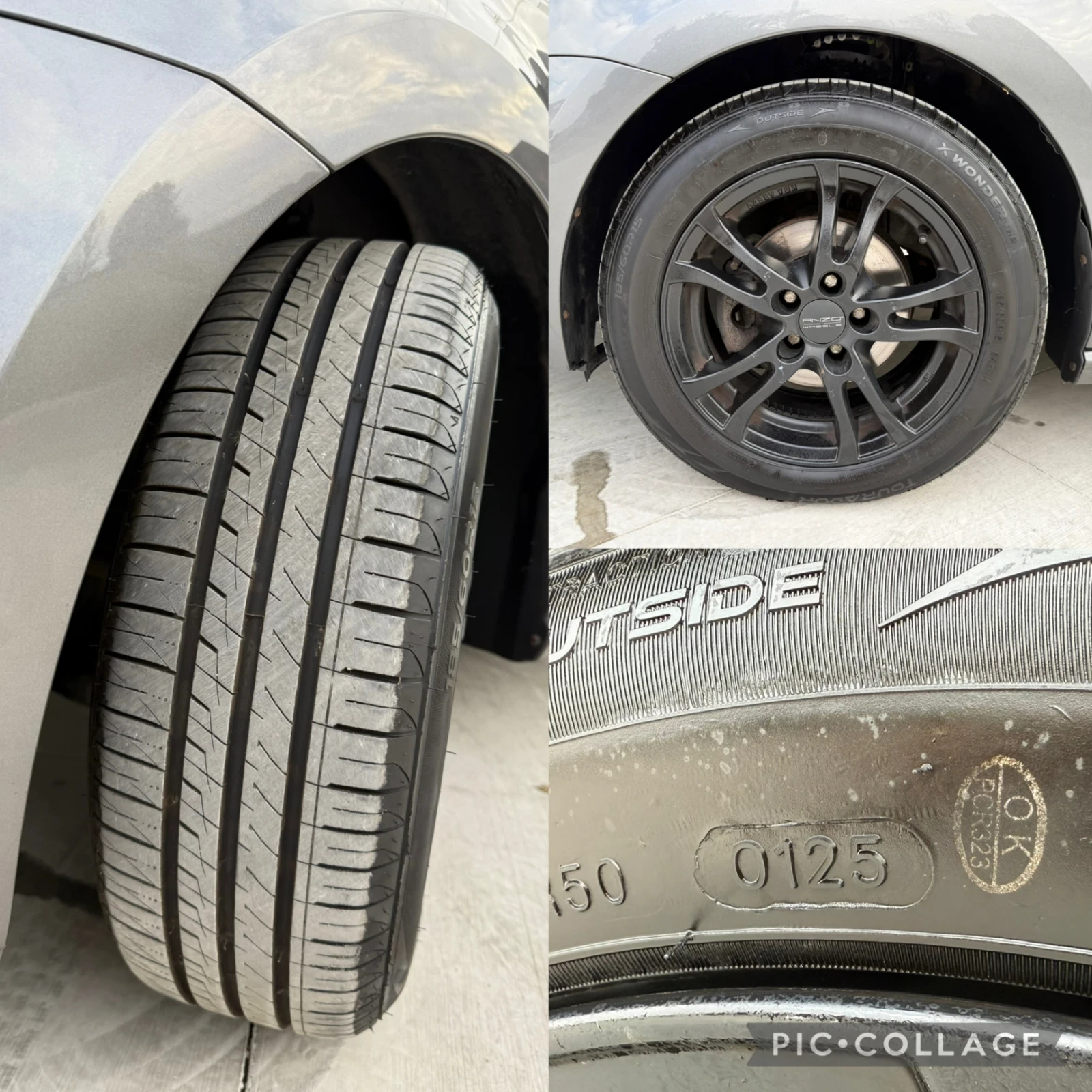 VW Polo 1.2 TSI 105 k.c. | Mobile.bg   17