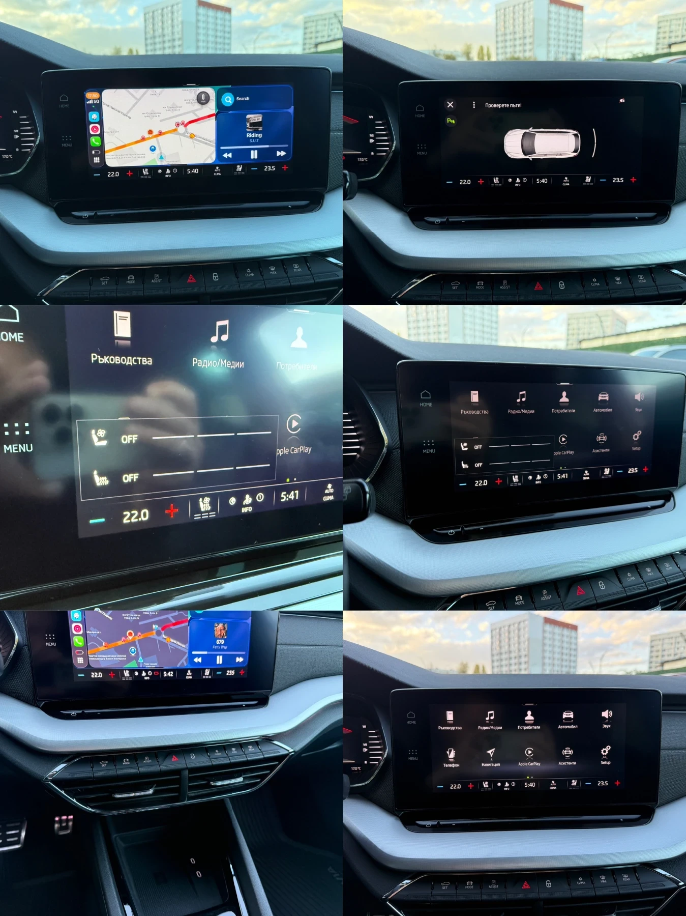 Skoda Octavia 2.0TDI/150hp////LED/DIGITAL | Mobile.bg   15