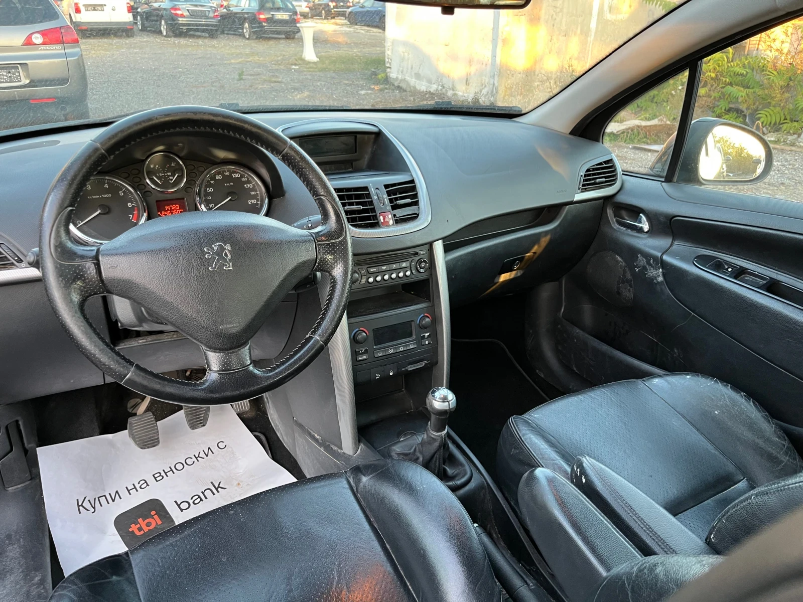 Peugeot 207 1.6i 109  | Mobile.bg   6