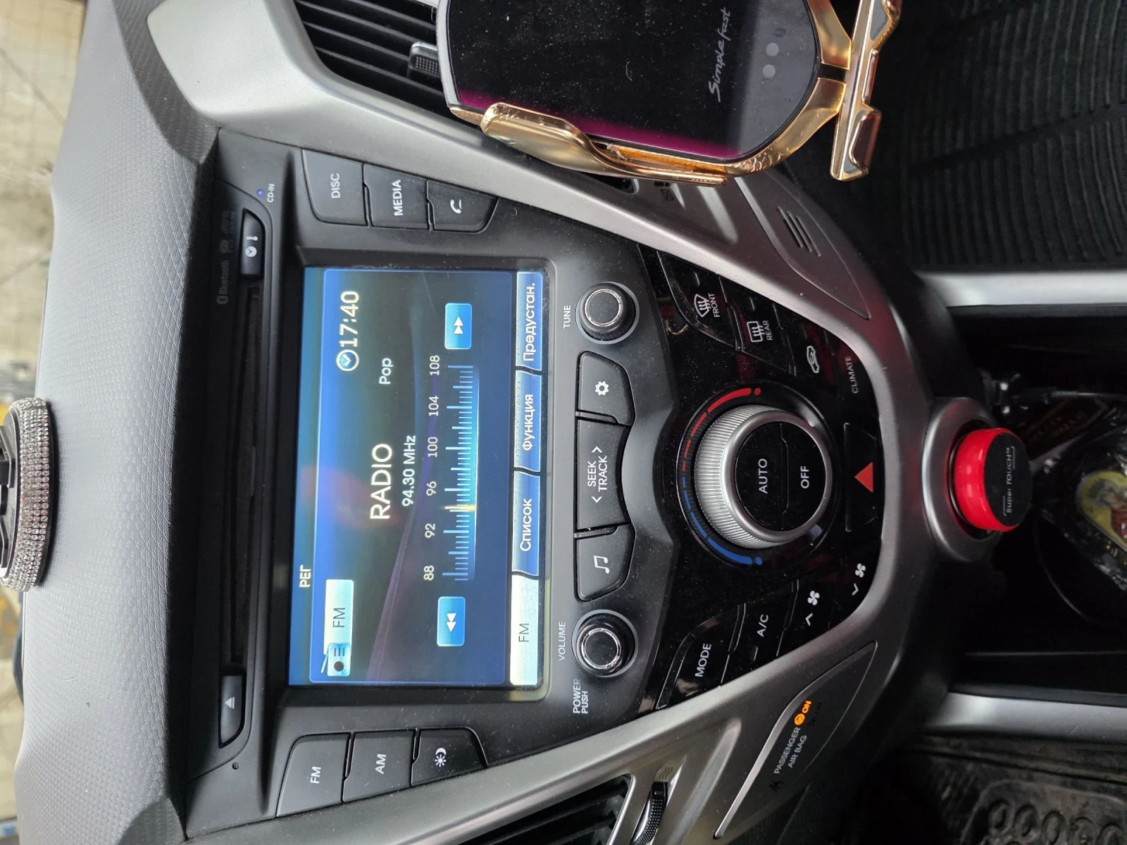 Hyundai Veloster   - изображение 6