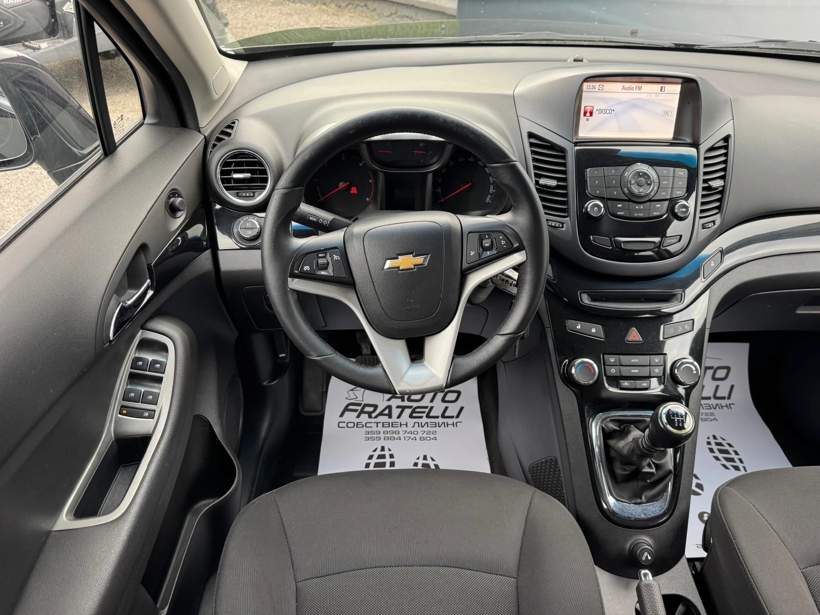 Chevrolet Orlando 2.0D 7 местен* ЛИЗИНГ* БАРТЕР - изображение 6