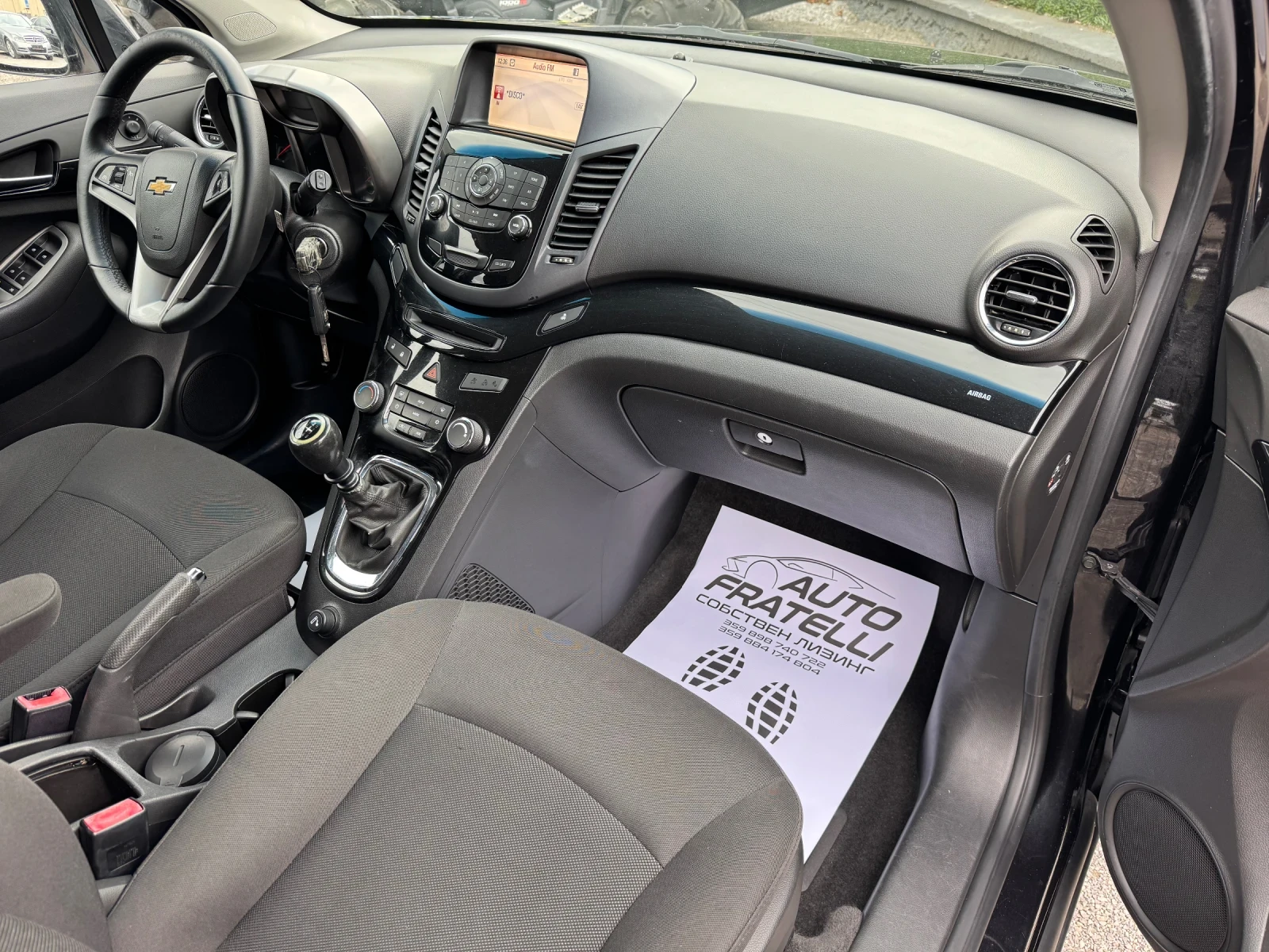 Chevrolet Orlando 2.0D 7 местен* ЛИЗИНГ* БАРТЕР - изображение 7