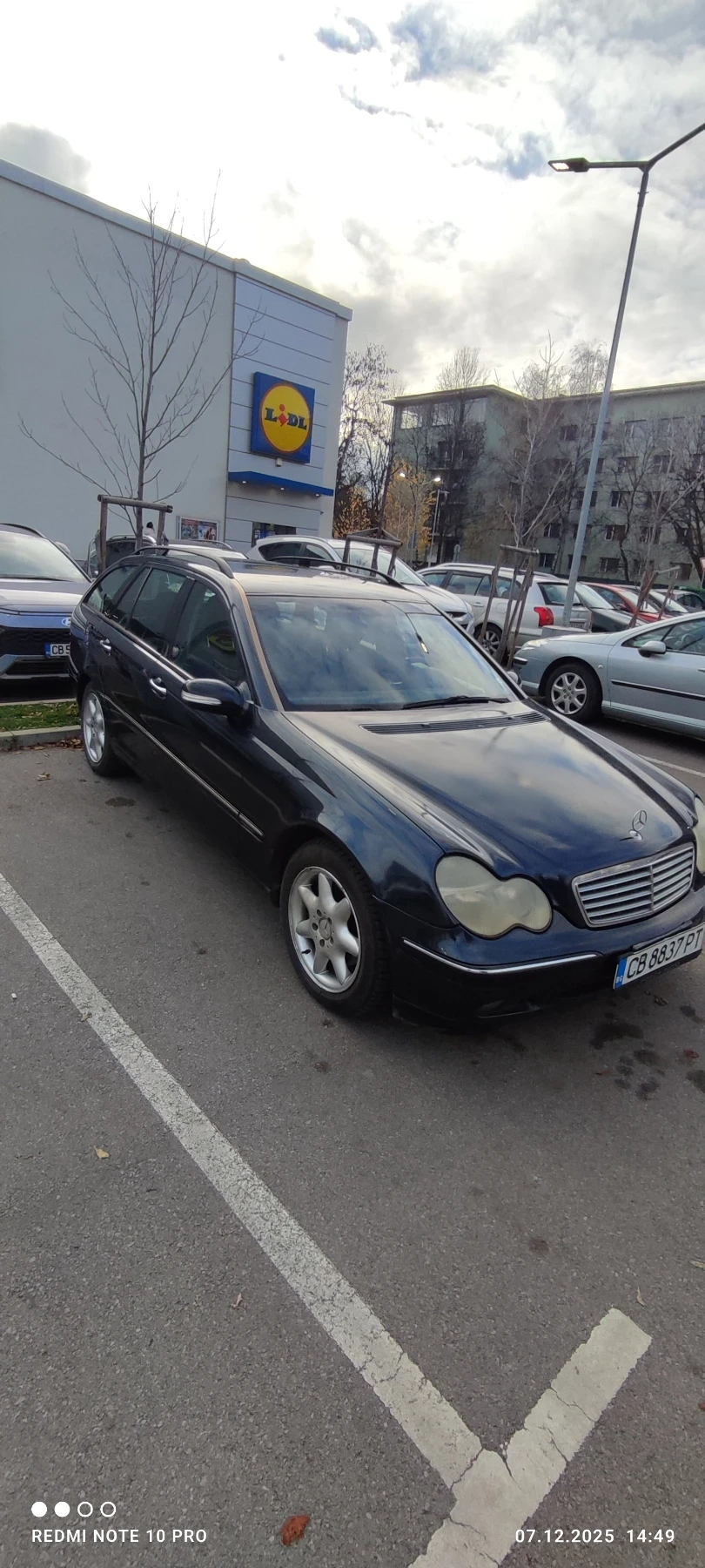 Mercedes-Benz C 270 C270 cdi | Mobile.bg   15