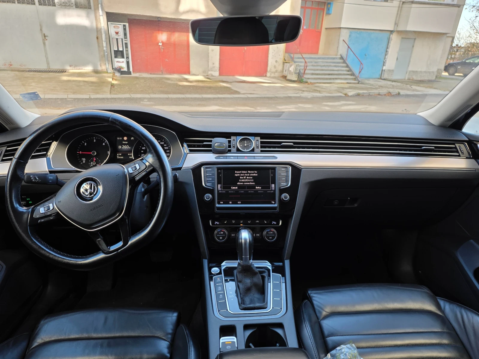 VW Passat 4�4 ������ ���������! | Mobile.bg � ����������� 12