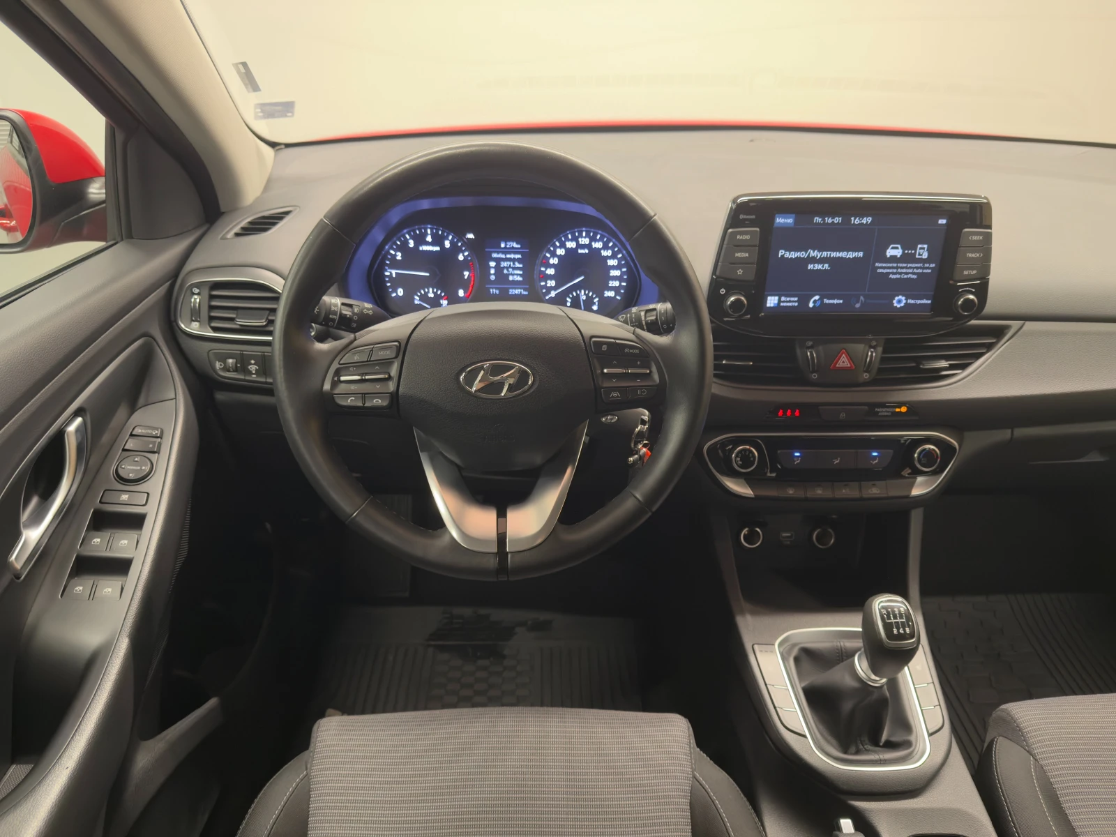 Hyundai I30 COMFORT | Mobile.bg � ����������� 11
