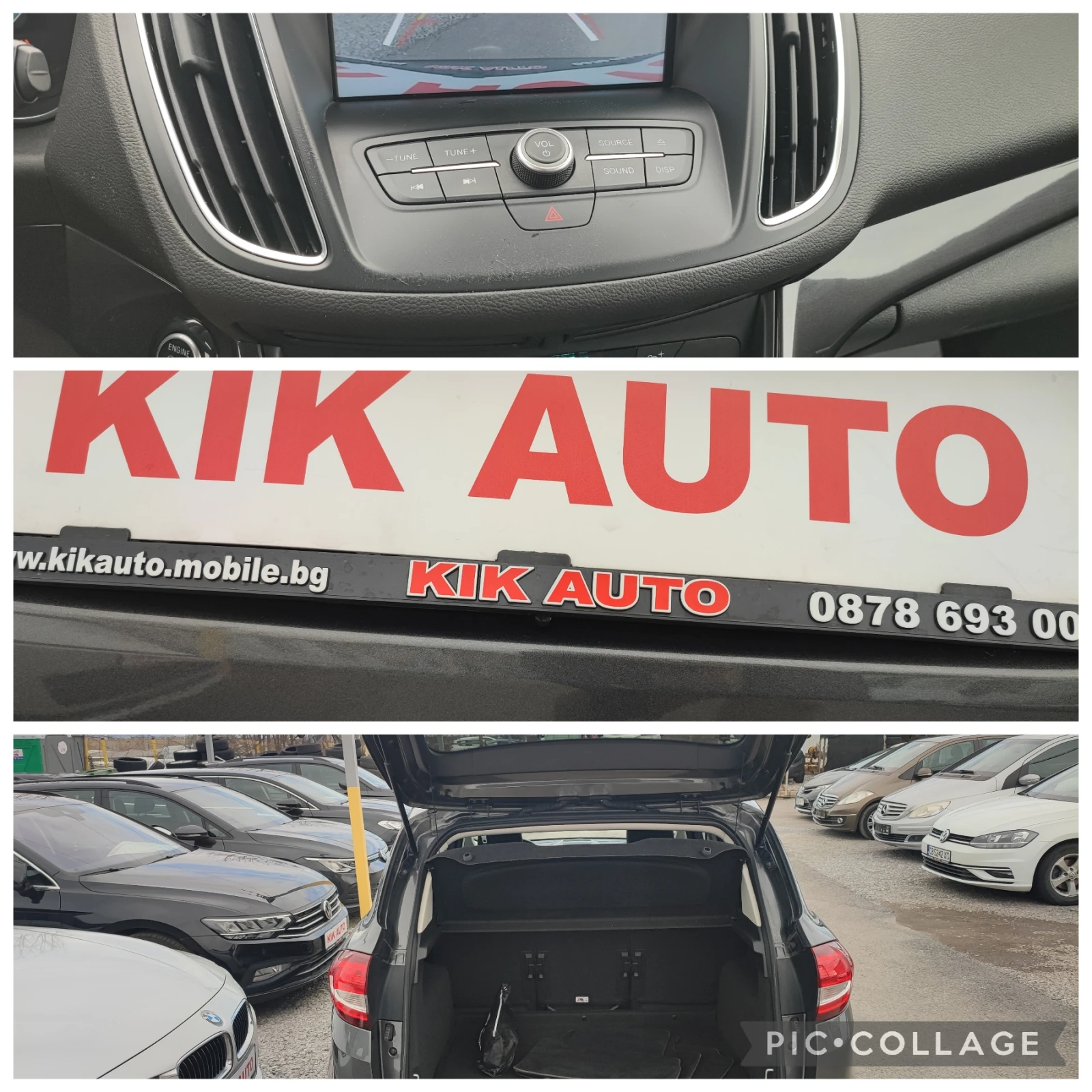 Ford C-max 1.6-120ks-���-������ | Mobile.bg � ����������� 16