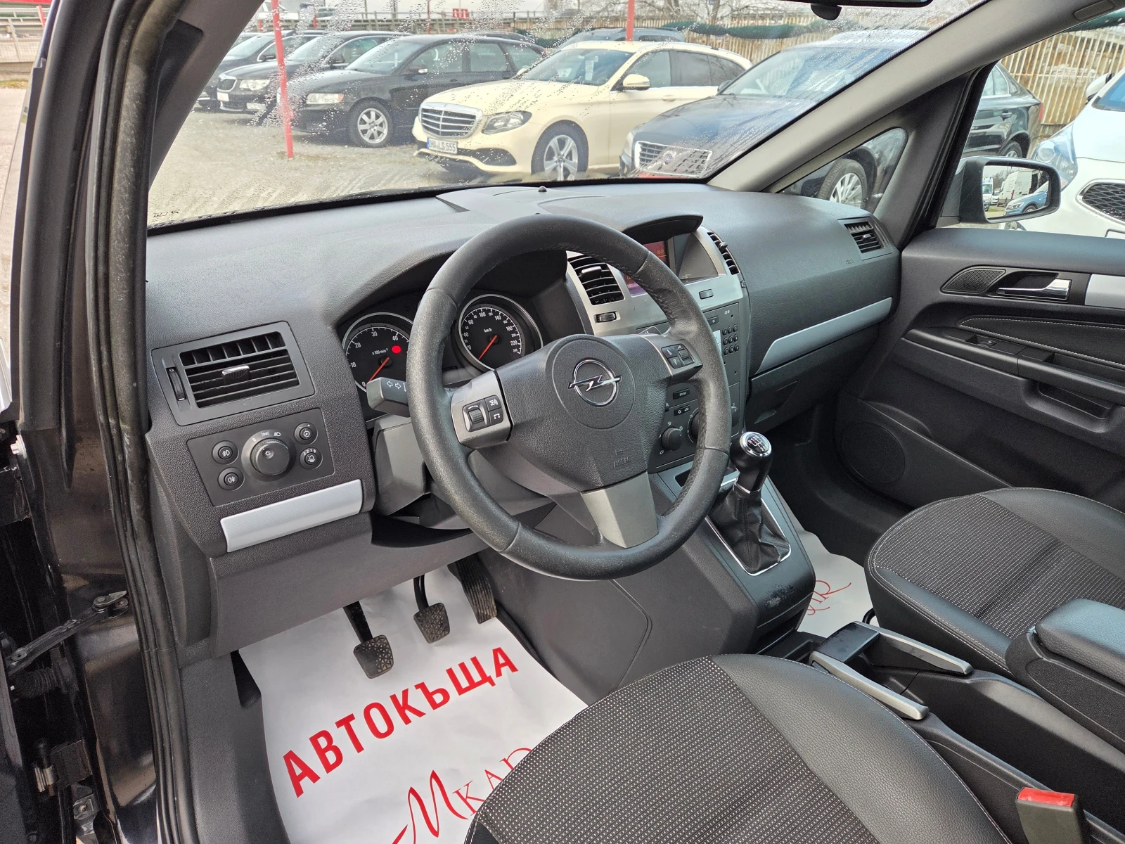 Opel Zafira 1.9 cdti/Cosmo/Top | Mobile.bg � ����������� 8