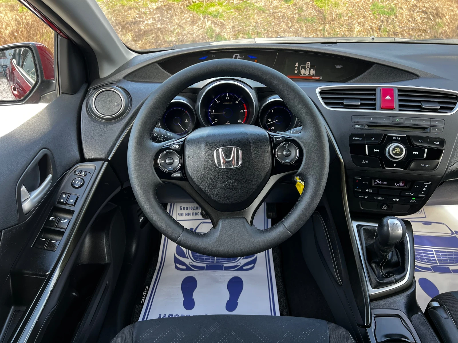 Honda Civic 1.6I-DTEC 188000KM EURO-5 SWISS | Mobile.bg � ����������� 7