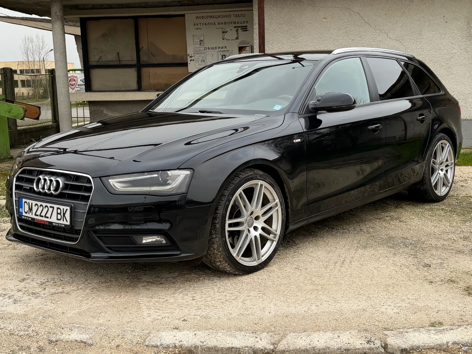 Audi A4 3.0 TDI 245hp QUATTRO  | Mobile.bg � ����������� 2