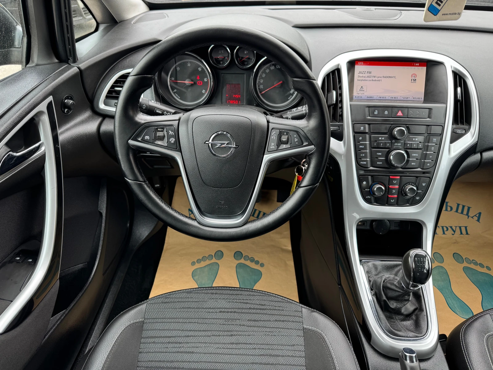 Opel Astra 1.7CDTI-COSMO-FACELIFT-������ | Mobile.bg � ����������� 10