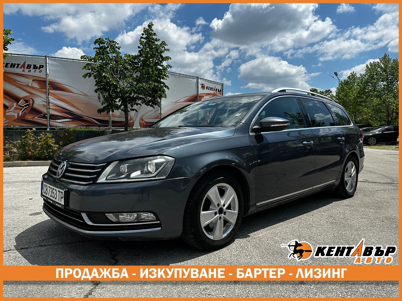 VW Passat 2.0d 140 к.с. 