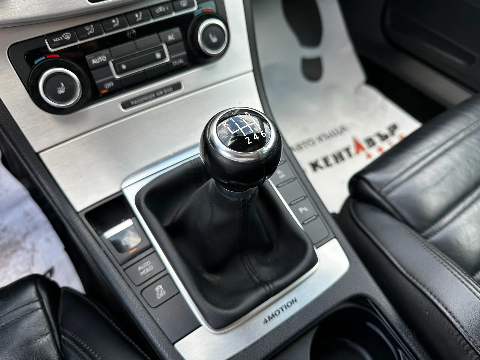 VW Passat 2.0d 140 к.с. , снимка 12 - Автомобили и джипове - 54630957