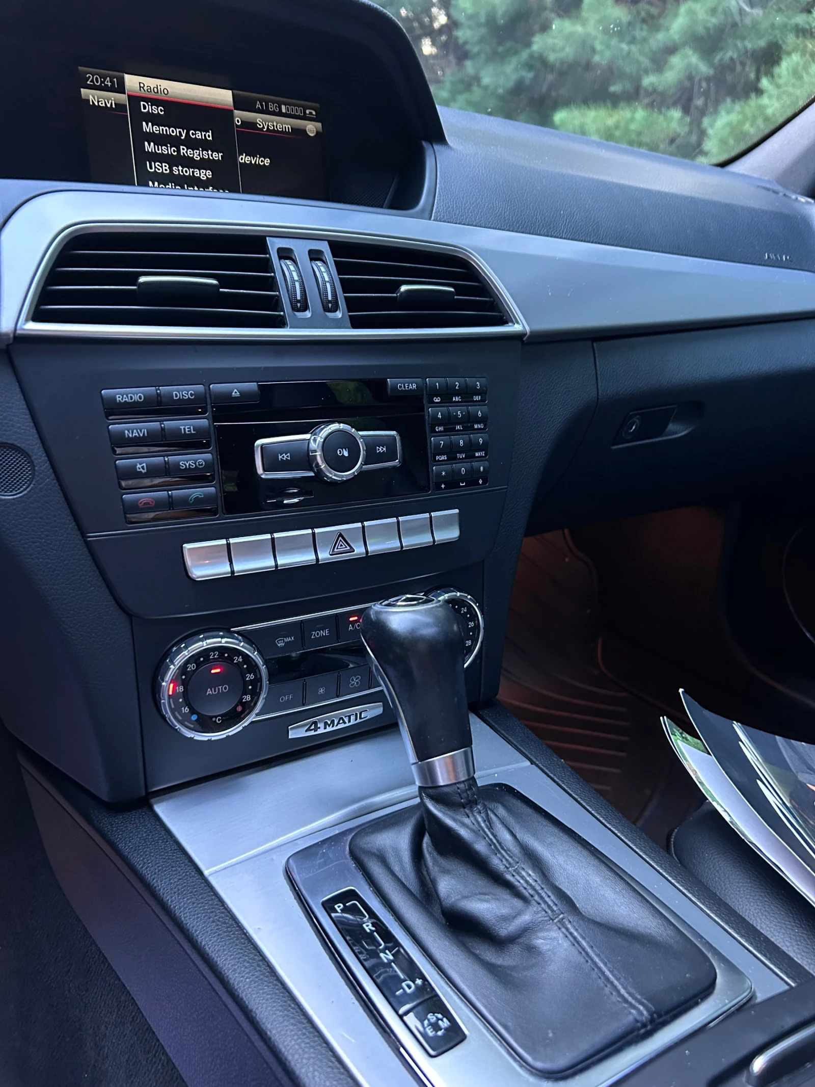 Mercedes-Benz C 300 4 MATIC AMG PACK, снимка 12 - Автомобили и джипове - 54994746