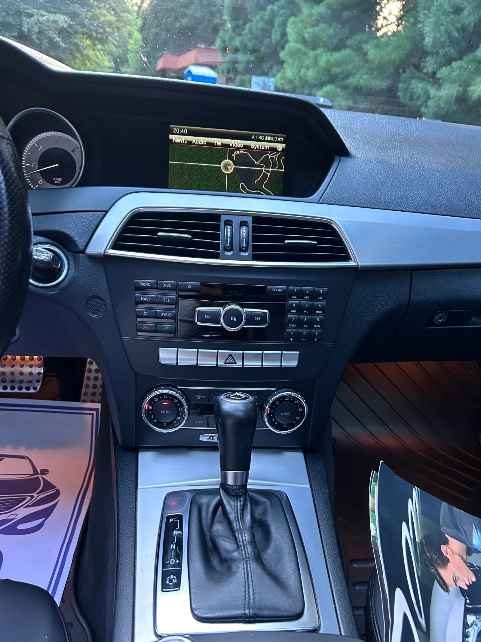 Mercedes-Benz C 300 4 MATIC AMG PACK, снимка 11 - Автомобили и джипове - 54994746