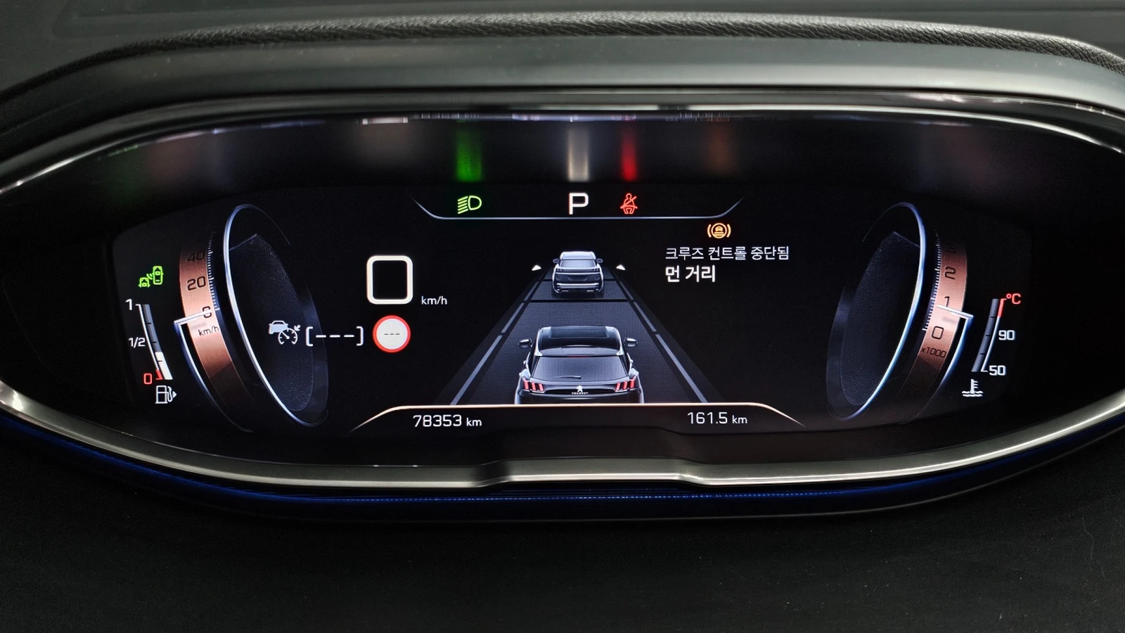 Peugeot 3008 2.0 BlueHDi GT | Distronic | 360  ������ | ����� | Mobile.bg � ����������� 7