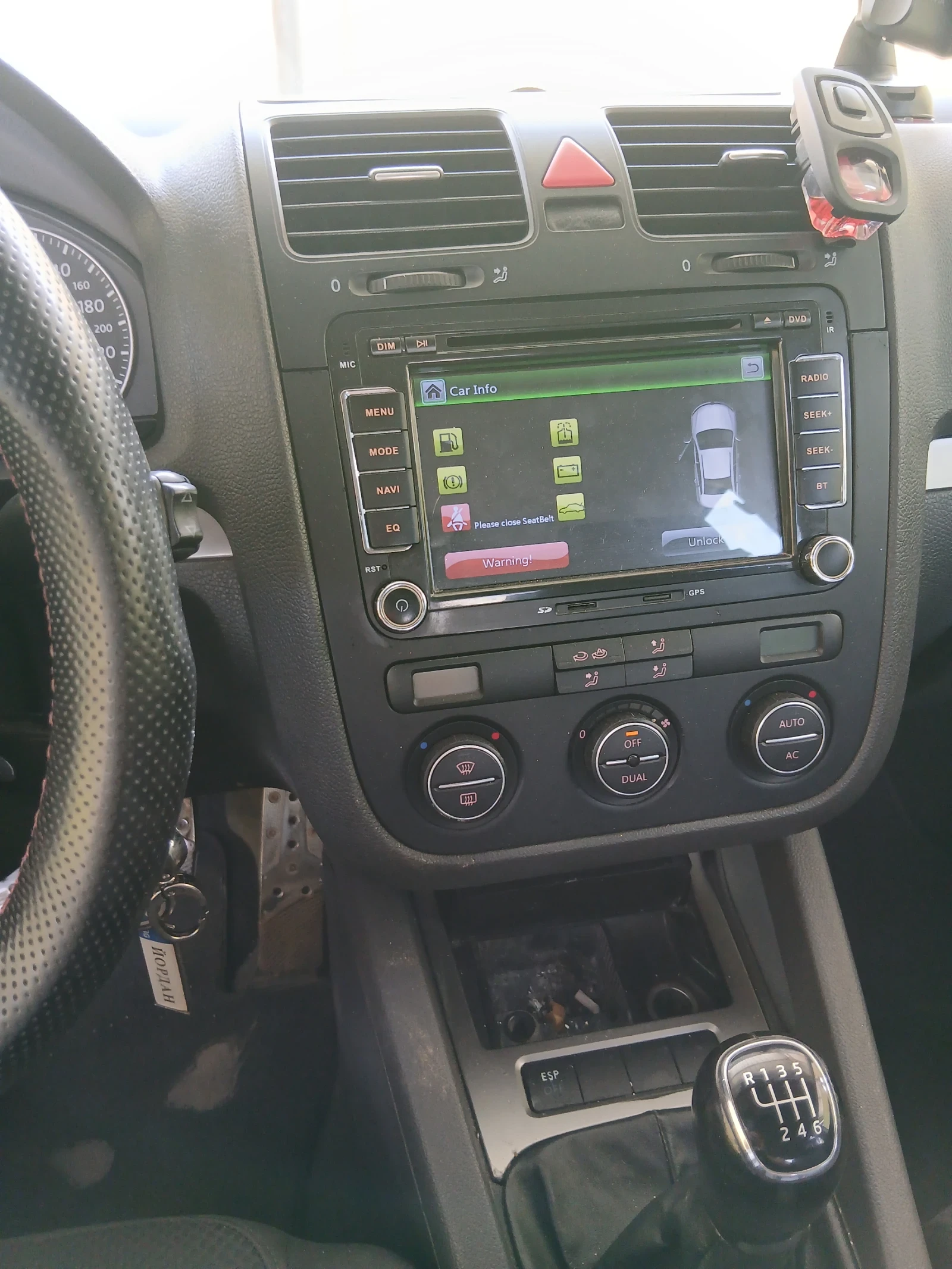 VW Golf 5, снимка 8 - Автомобили и джипове - 55327751