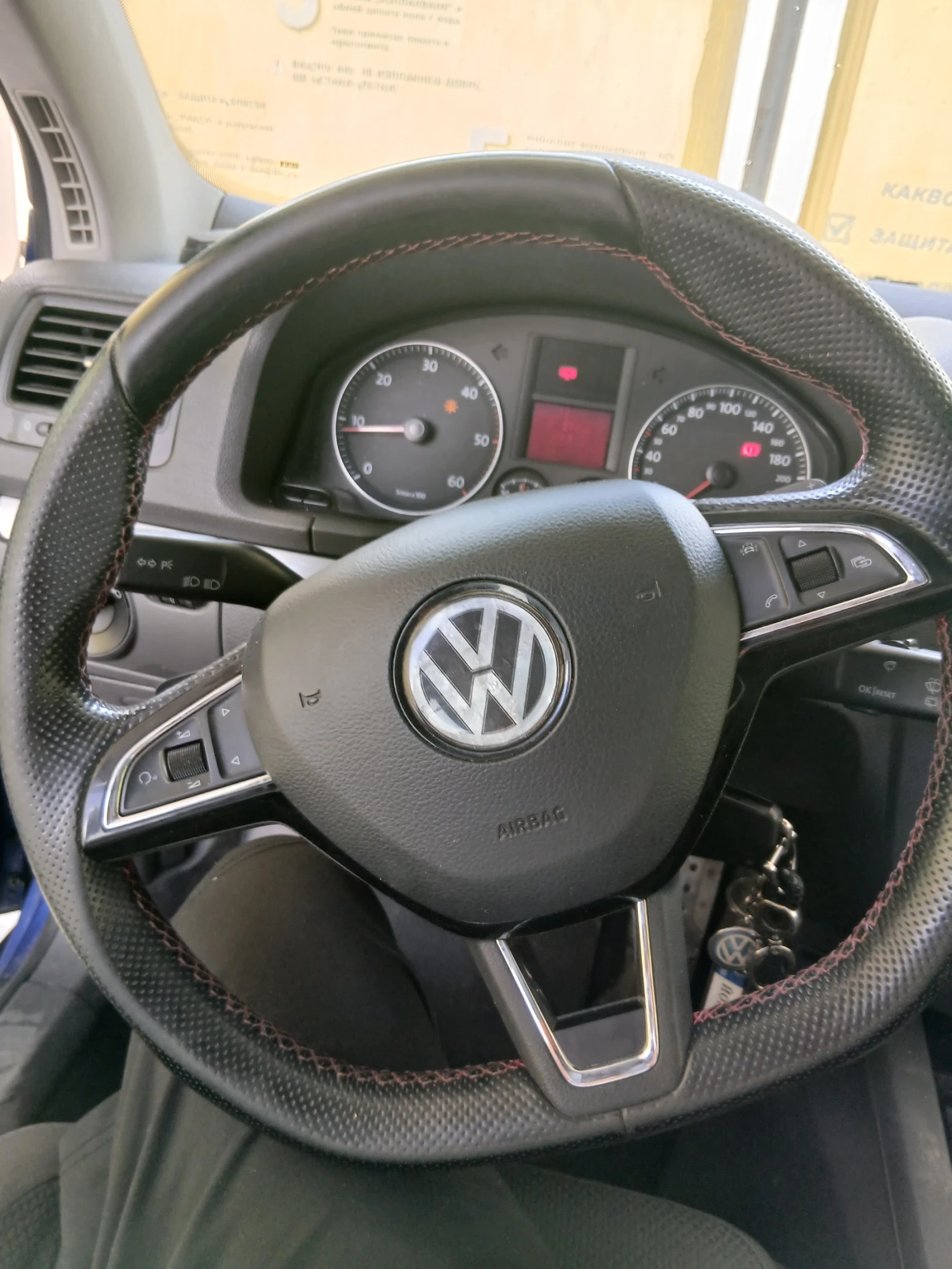VW Golf 5, снимка 9 - Автомобили и джипове - 55327751