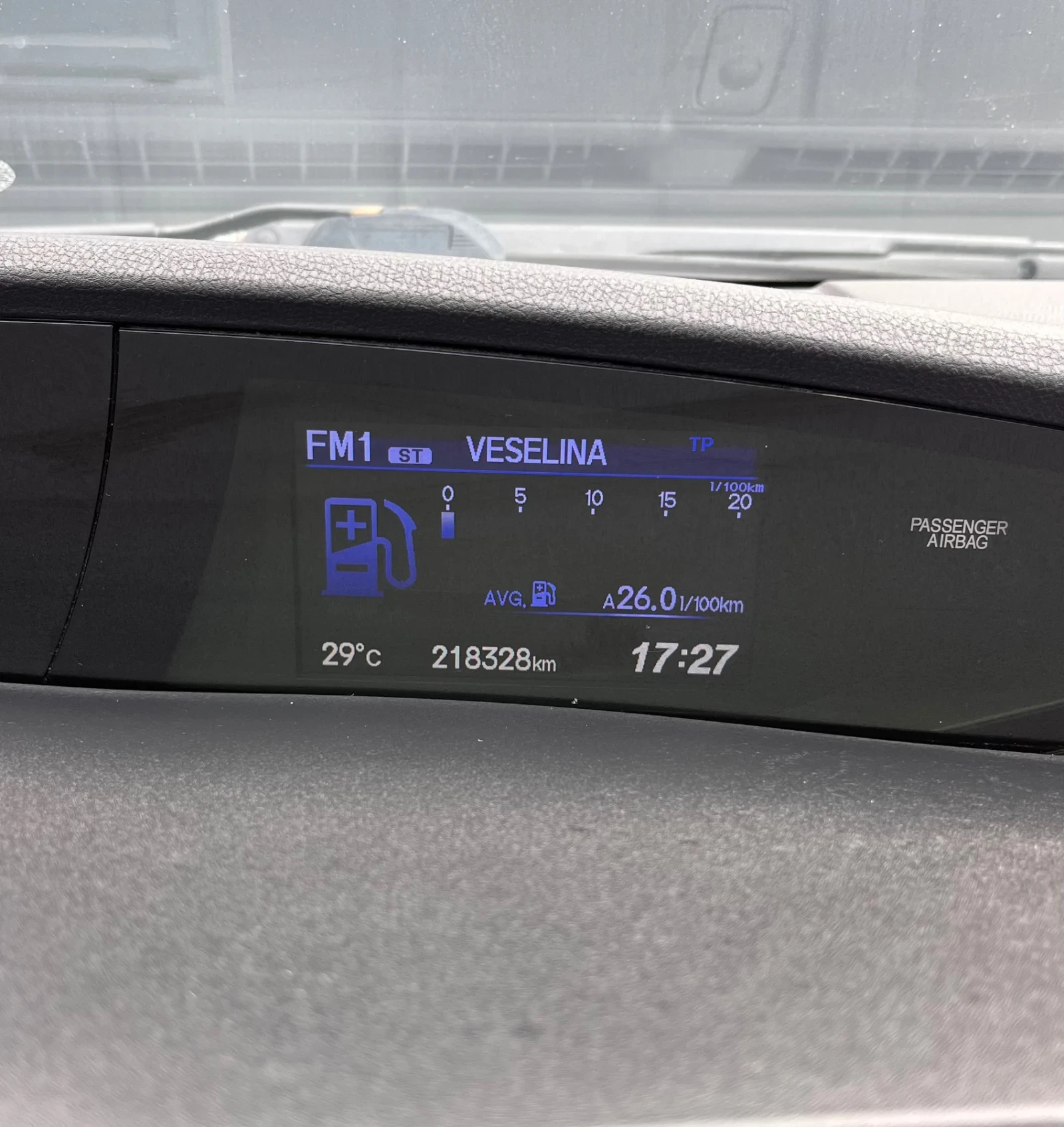 Honda Civic 2.2i-DTEC/150к.с./4 врати/6 скорости, снимка 8 - Автомобили и джипове - 55449757
