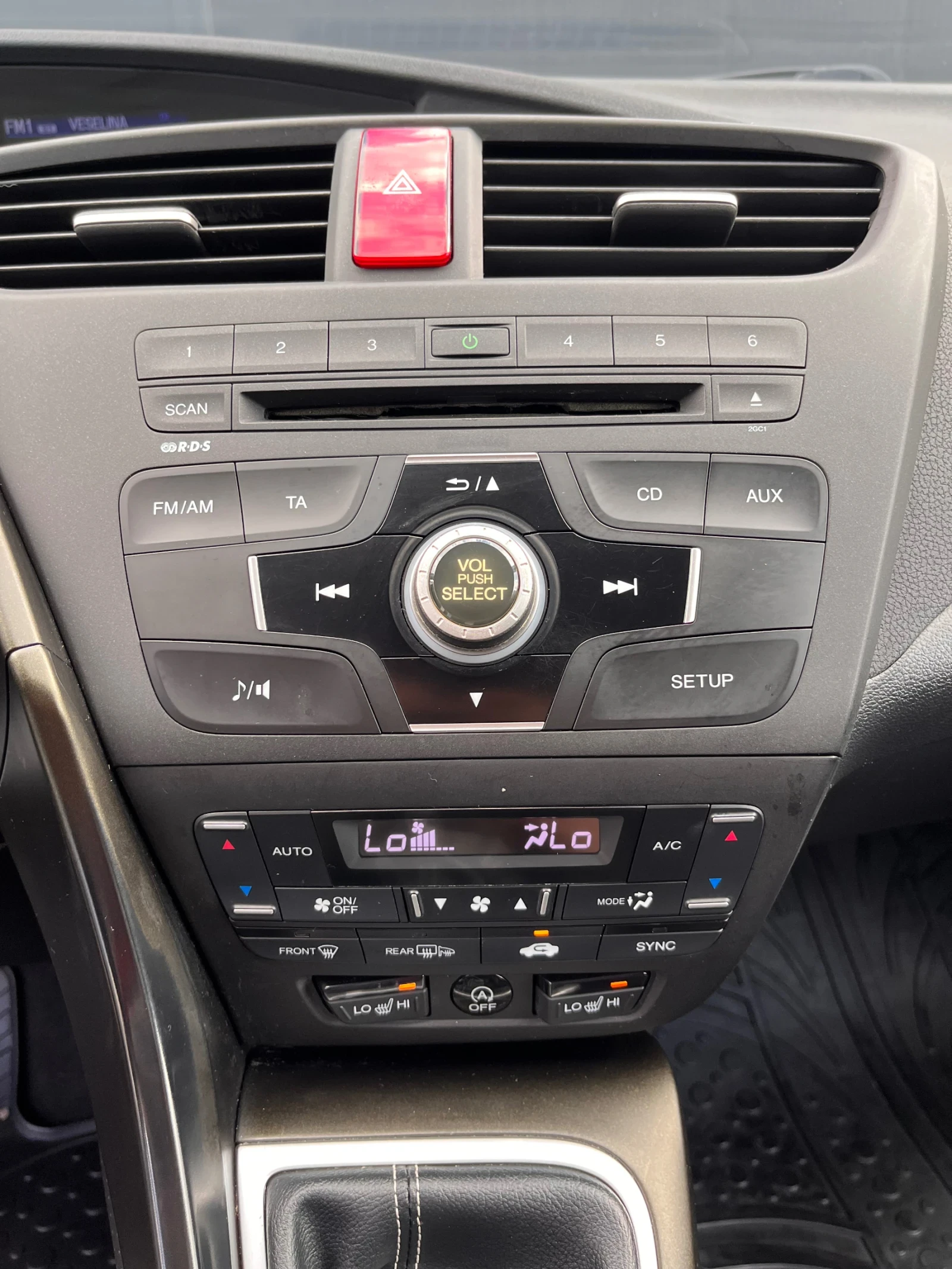 Honda Civic 2.2i-DTEC/150к.с./4 врати/6 скорости, снимка 10 - Автомобили и джипове - 55449757