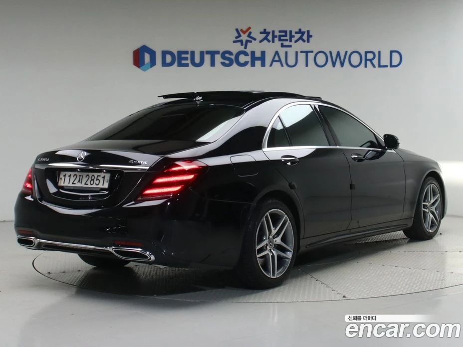 Mercedes-Benz S 350 S350 d 4MATIC, снимка 3 - Автомобили и джипове - 56122843