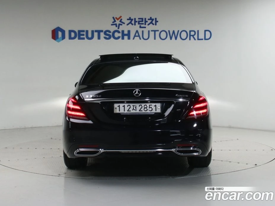 Mercedes-Benz S 350 S350 d 4MATIC, снимка 5 - Автомобили и джипове - 56122843