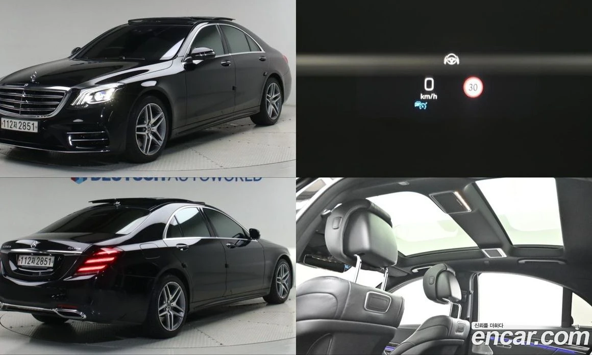 Mercedes-Benz S 350 S350 d 4MATIC