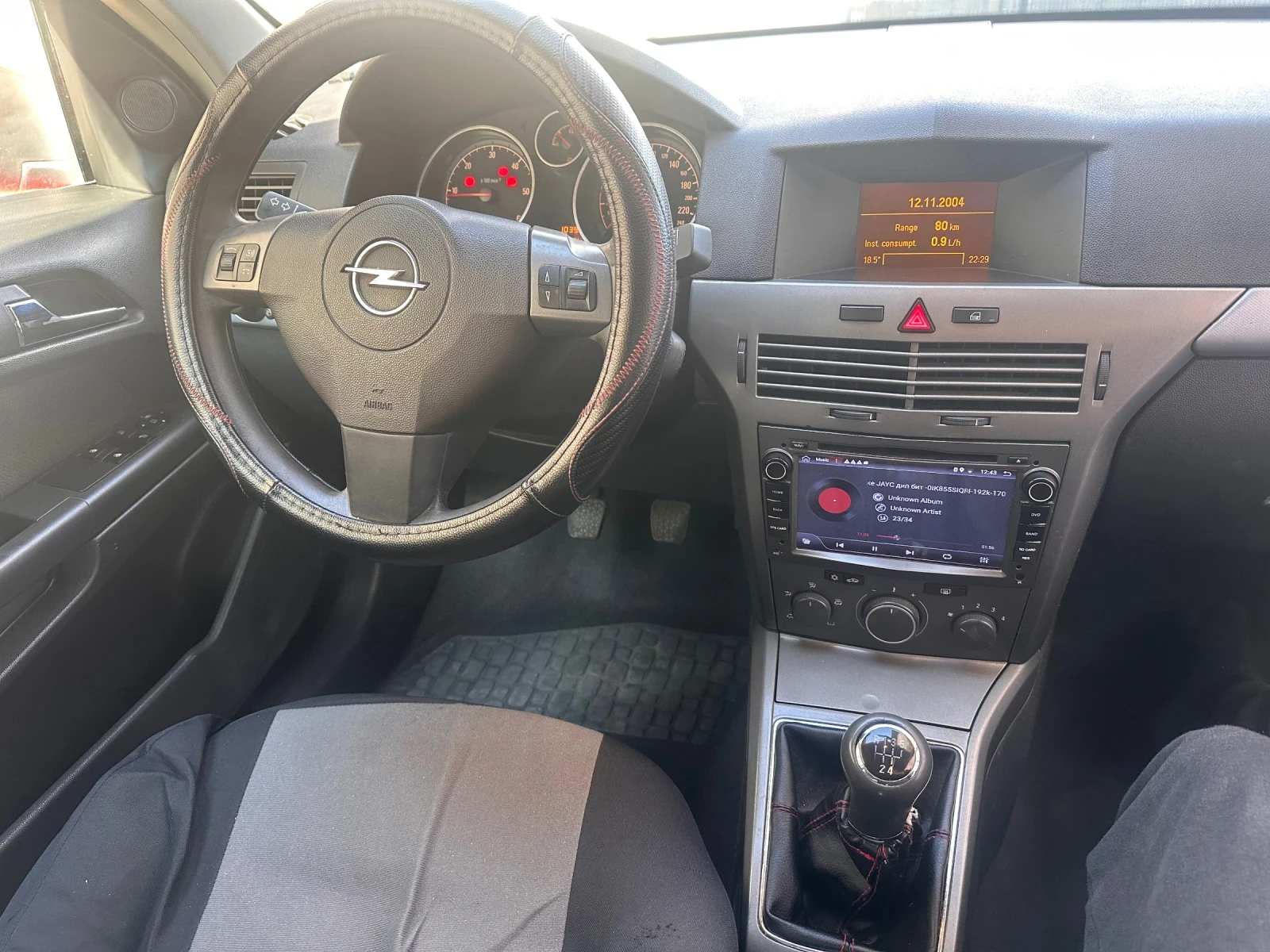 Opel Astra 1.7 CDTI Isuzu, снимка 10 - Автомобили и джипове - 56324833