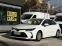Обява за продажба на Toyota Corolla 1.5 DYNAMIC FORCE ~29 900 лв. - изображение 1