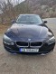 Обява за продажба на BMW 320 I xDrive ~25 600 лв. - изображение 1