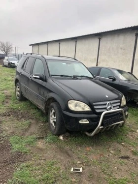 Mercedes-Benz ML !НА ЧАСТИ!, снимка 5