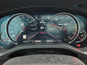 BMW X4 Competition * АвтоКредит* (ЦЕНА ДО БГ), снимка 11