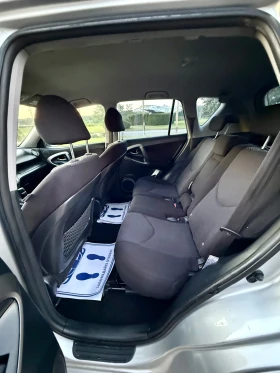 Toyota Rav4 2.2 D4D 4x4, снимка 13