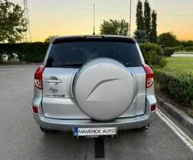 Toyota Rav4 2.2 D4D 4x4, снимка 8
